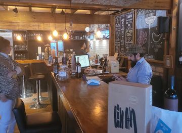 argentina/perito-moreno-glacier/nightclub/the-wine-shop