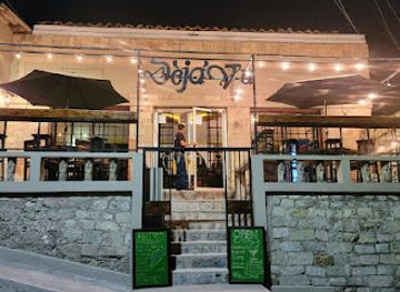 honduras/copan-region/nightclub/deja-vu