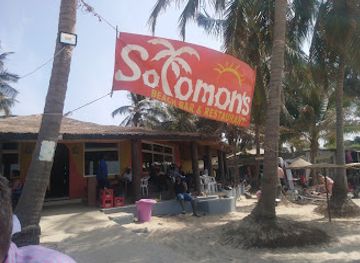 the-gambia/kunta-kinteh-island/nightclub/solomon-s-beach-bar-restaurant