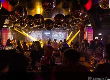 Barviha Bar