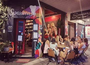 australia/sydney/bondi-beach/nightclub/speakeasy-bar