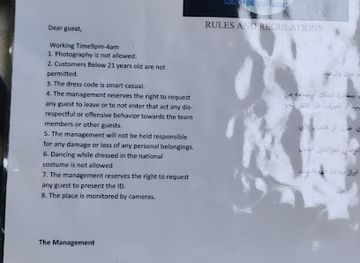 united-arab-emirates/ajman/nightclub/chandini