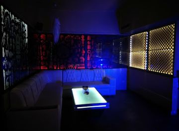 Quazara Lounge
