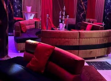P-LAX LOUNGE