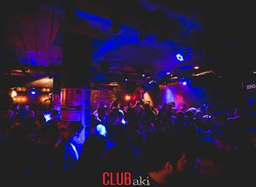greece/serres/nightclub/clubaki-serres