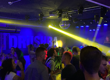 germany/baltic-sea-coast/nightclub/klub-drushba