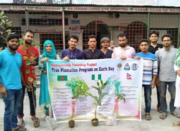 bangladesh/rajshahi-division/nightclub/leo-club-of-rajshahi-metropolitan