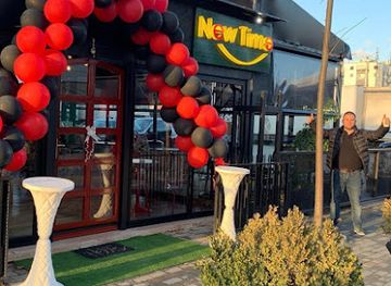 albania/tirana/grand-park/nightclub/new-time