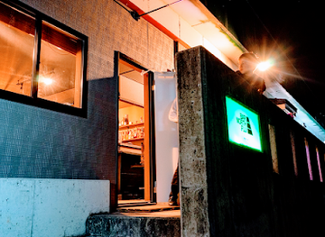 japan/mount-fuji/nightclub/bar-north-fuji