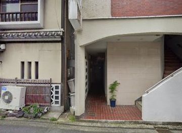 japan/tottori-sand-dunes/nightclub/ali-scafe