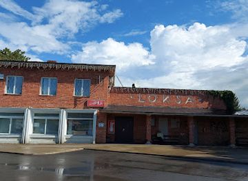 estonia/lahemaa-national-park/nightclub/lucky-bar