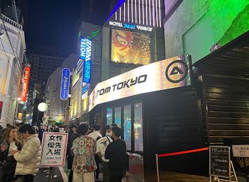 japan/tokyo/shibuya/nightclub/atom-tokyo