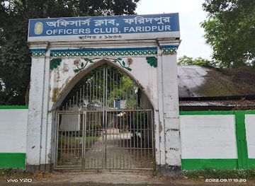 bangladesh/bhawal-region/nightclub/officer-s-club