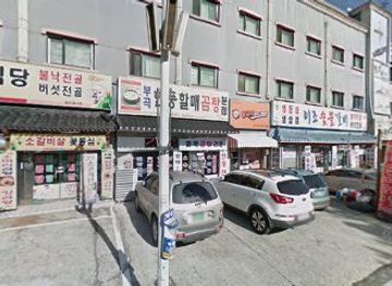 south-korea/miryang-valley/nightclub/aseong-nightclub