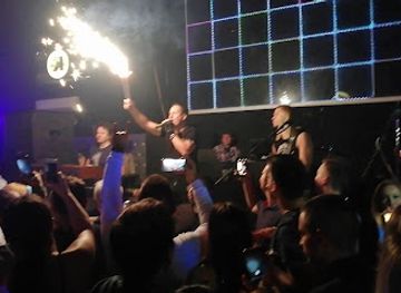 Night club 54