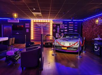 The Lounge