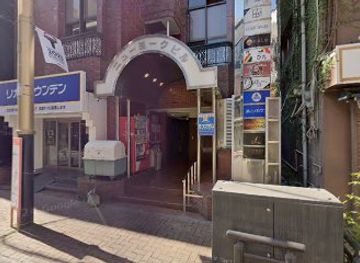 japan/kagoshima/nightclub/mint-club