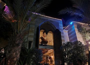 jordan/jerash/nightclub/lebanese-house