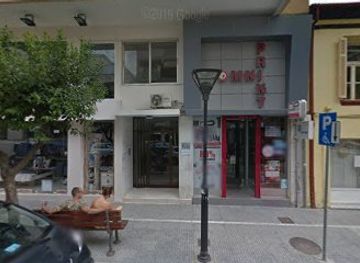 greece/alexandroupoli/nightclub/1-orofos-apo