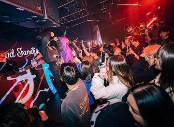 Night Club Gekko NAKASU