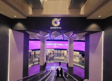 kuwait/kuwait-city/hawally/nightclub/grand-cinemas