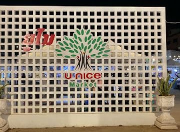 laos/bolaven-plateau/nightclub/u-nice-night-market