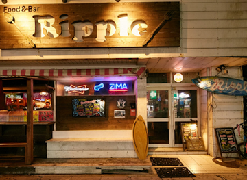 japan/wakasa/nightclub/dining-bar-ripple