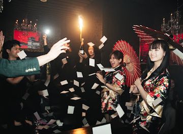 japan/dewa/nightclub/babel-kyoto