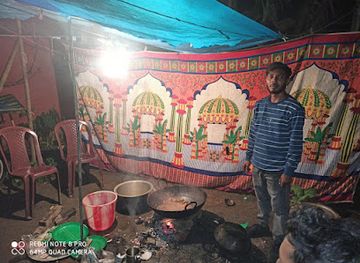 Gullu Party House
