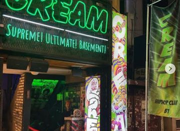 south-korea/busan/seomyeon/nightclub/cream-basement-club