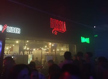 argentina/rosario/barrio-echesortu/nightclub/russia-bar