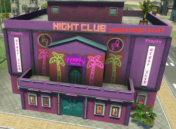 cyprus/kourion-archaeological-site/nightclub/poutanopiraria2