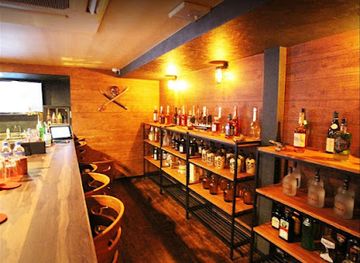 japan/nara-countryside/nightclub/bar-pirates