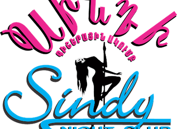 armenia/yerevan/nor-nork/nightclub/sindy-night-club