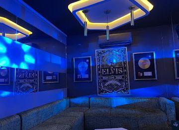 colombia/barranquilla/altos-de-riomar/nightclub/elvis-night-club-diner