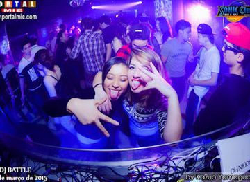 Sonic Club Nagoya