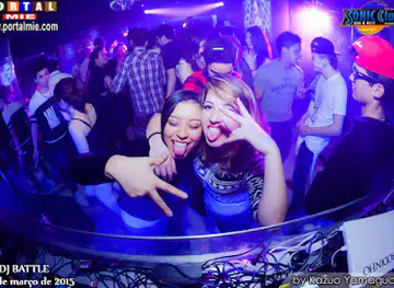 Sonic Club Nagoya