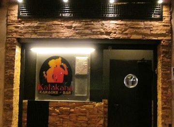 spain/madrid/nightclub/karaoke-katakana