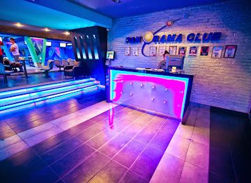ukraine/ivano-frankivsk/nightclub/panorama-club
