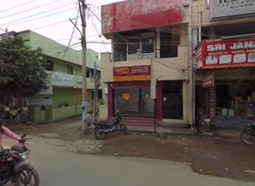 india/coimbatore/nightclub/naresh-house