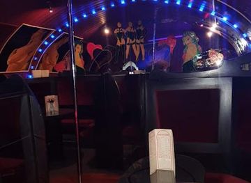 hungary/keszthely/nightclub/mamor-bar