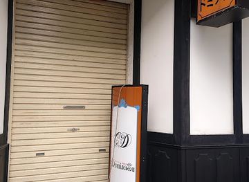 japan/aomori/nightclub/dominus