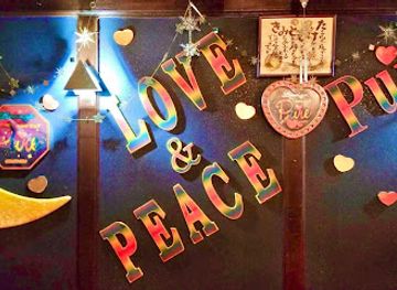 japan/nagato/nightclub/