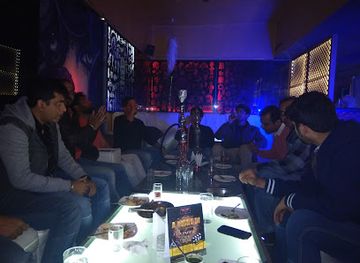 Quazara Lounge