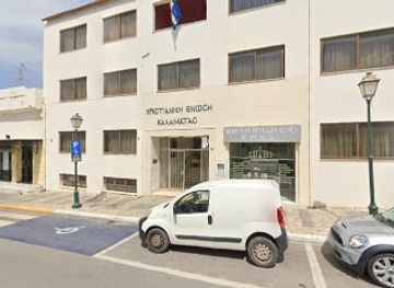 greece/mount-taygetos/nightclub/monroe-nightclub