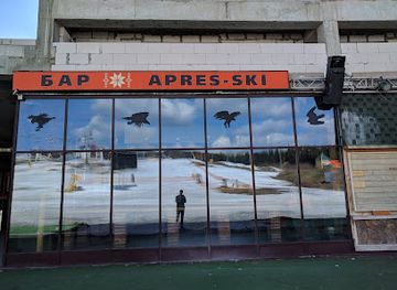 ukraine/bukovel/nightclub/apres-ski