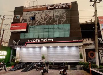 india/jammu/gandhi-nagar/nightclub/cheers-the-clubbing-zone