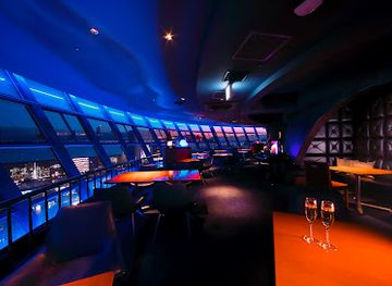 japan/kyoto/fushimi-inari/nightclub/sky-lounge-kuu