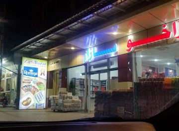 iraq/zakho/nightclub/zakho-bazar