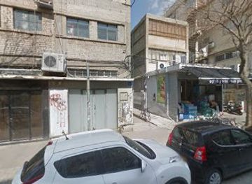 israel/tel-aviv/florentin/nightclub/mogo